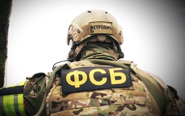 Bellingcat назвав нові імена жертв отруєння співробітниками ФСБ